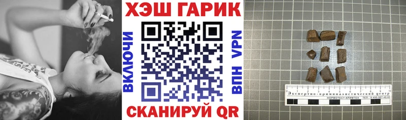 Купить закладки  Кашира  Гашиш убойный 