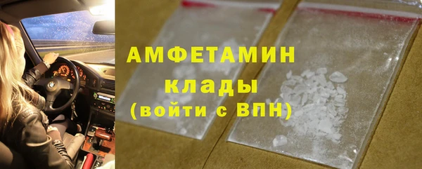 мяу мяу мука Козельск