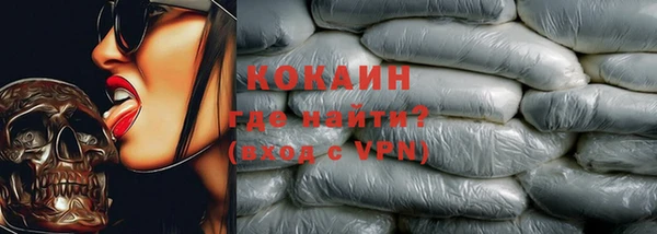 mdpv Козловка
