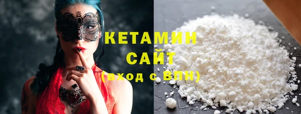 мяу мяу мука Козельск