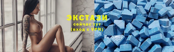 мяу мяу мука Козельск