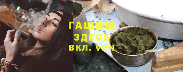 мяу мяу мука Козельск