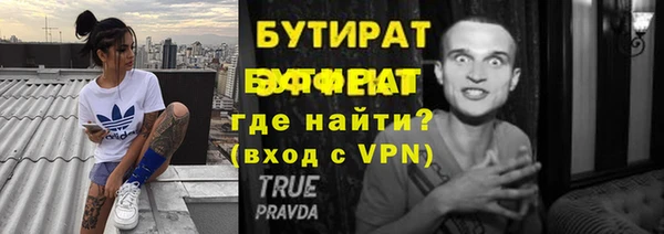 mdpv Козловка