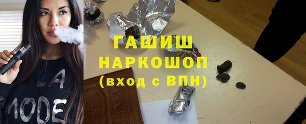 шишки Кодинск