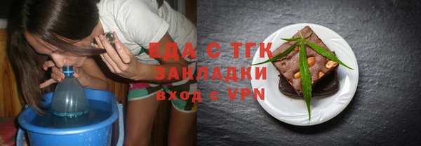 mdpv Козловка