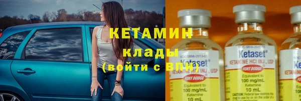 мяу мяу мука Козельск