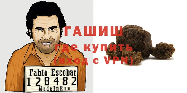 мяу мяу мука Козельск