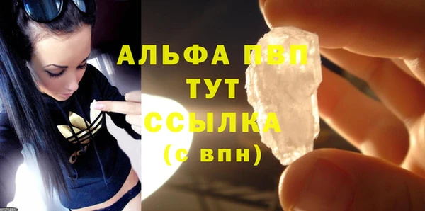 mdpv Козловка