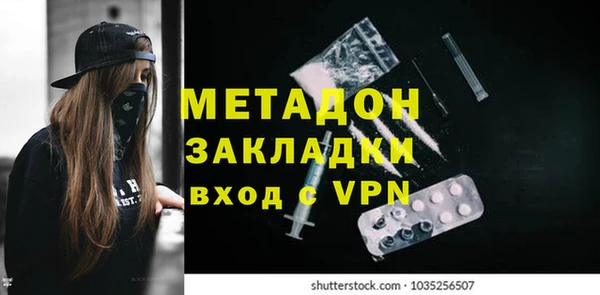mdpv Козловка