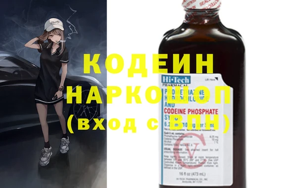 мяу мяу мука Козельск