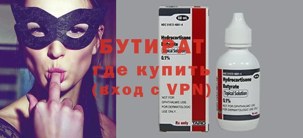 mdpv Козловка
