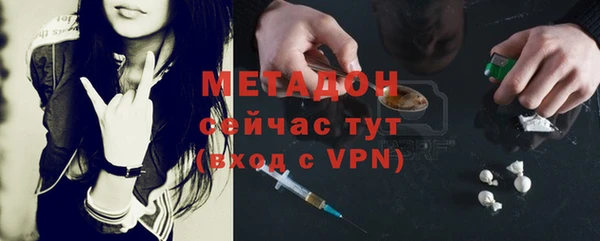 мяу мяу мука Козельск