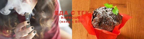 mdpv Козловка