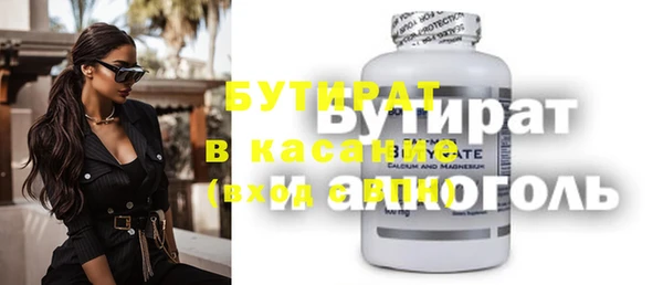 mdpv Козловка