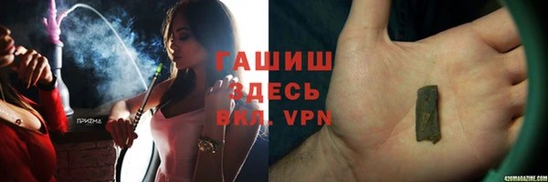 mdpv Козловка