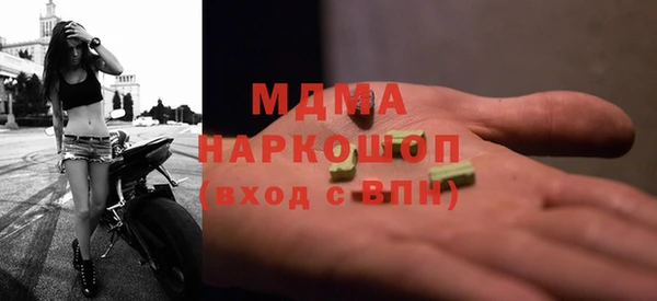 mdpv Козловка