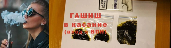мяу мяу мука Козельск