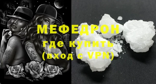 шишки Кодинск