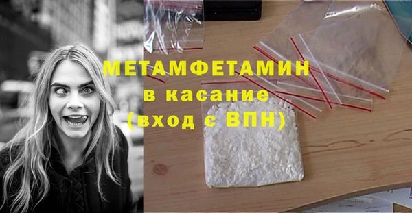 mdpv Козловка