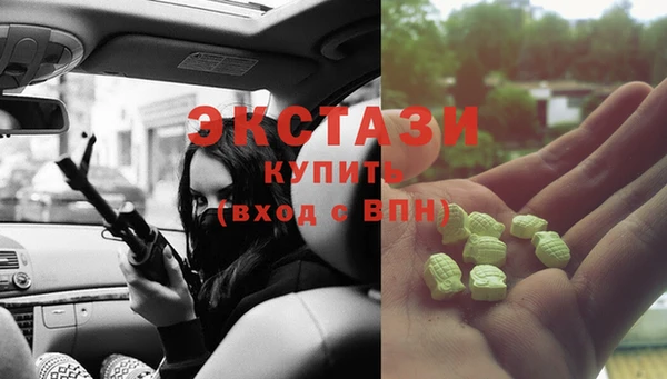 mdpv Козловка