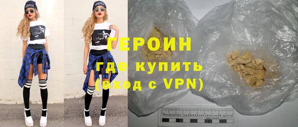 мяу мяу мука Козельск
