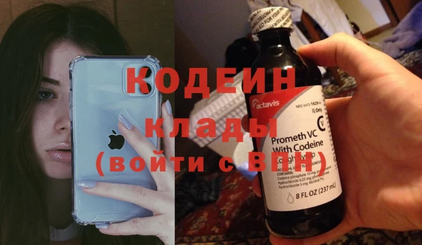 мяу мяу мука Козельск