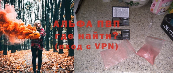 mdpv Козловка