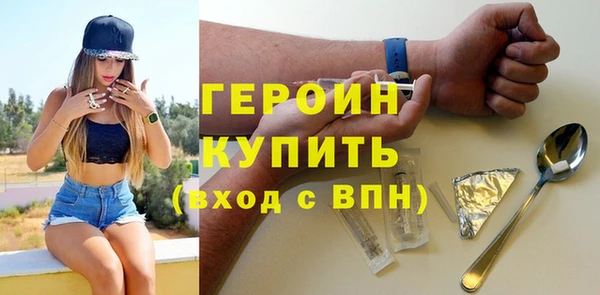 мяу мяу мука Козельск