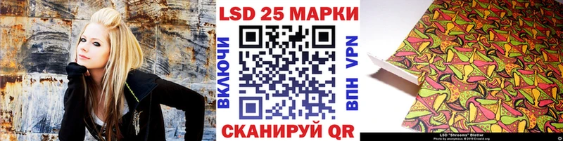 Наркотические марки 1,8мг  Купить закладки  Кашира 